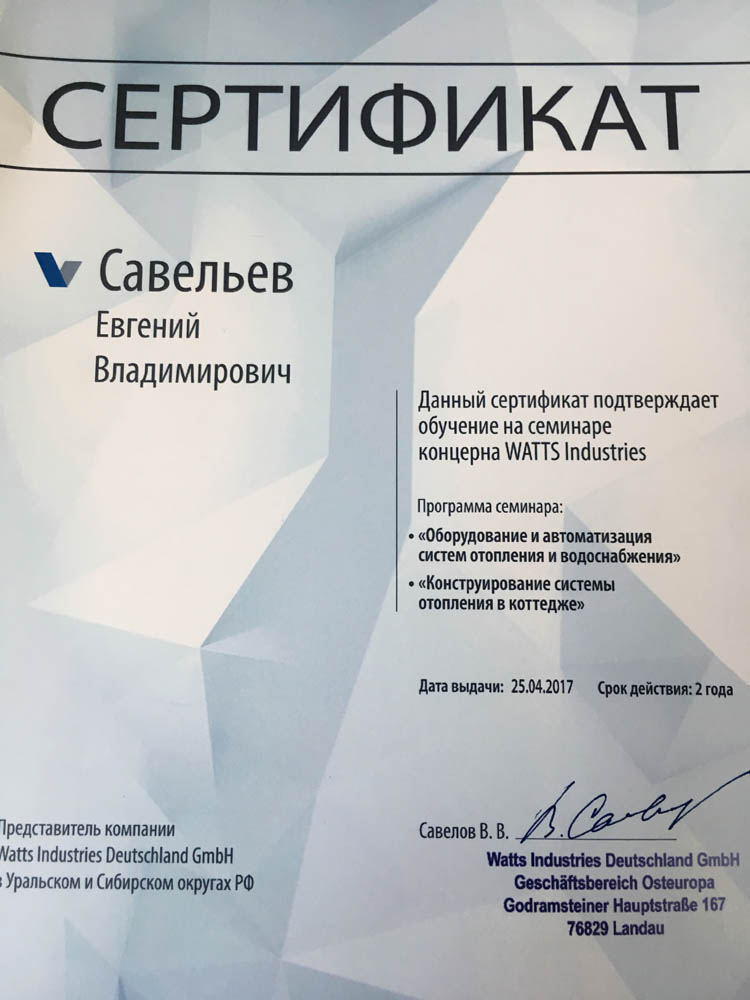 Badabingshop com ссылка blacksprut bsconnect co