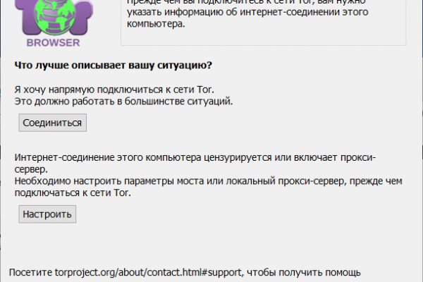 Badabingshop com ссылка blacksprut bsconnect co