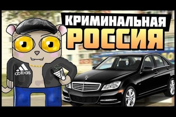 Блэк спрут где взять код аккаунта